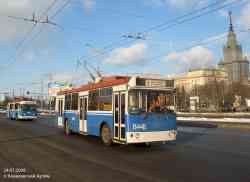 220 КБ