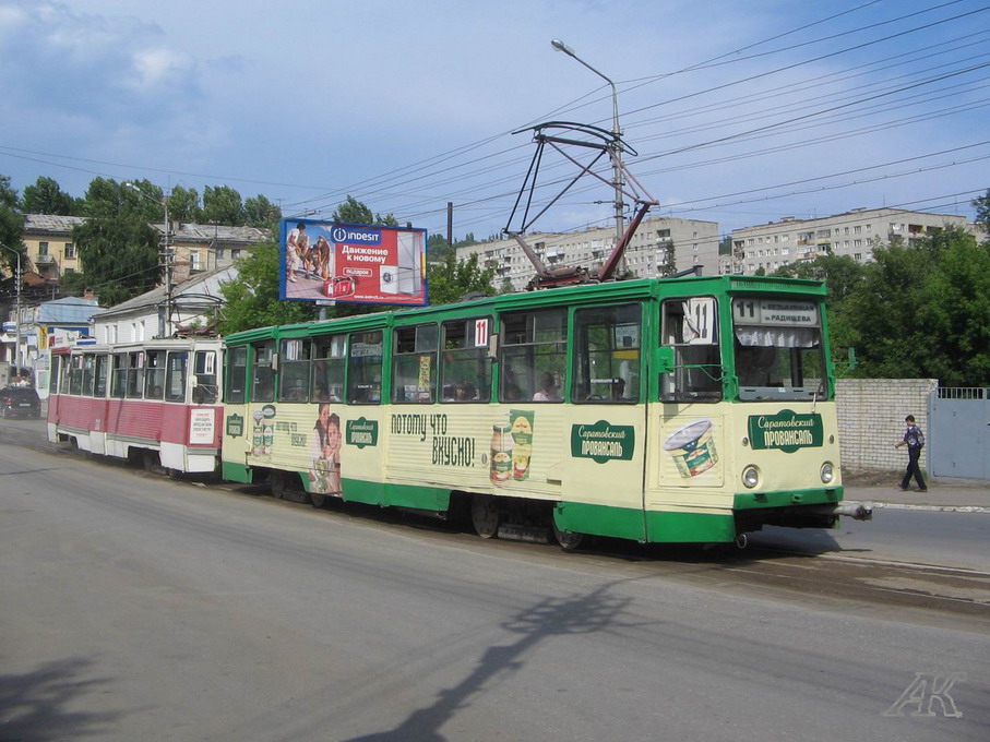 Саратов, 71-605 (КТМ-5М3) № 1238