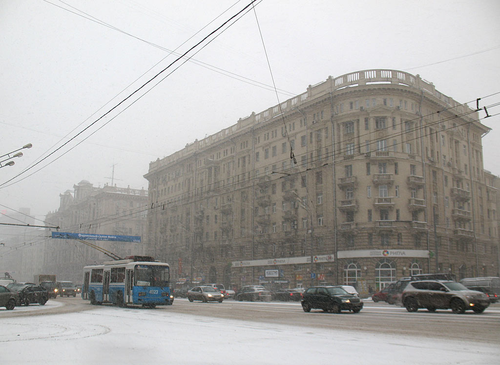 Moscow, BTZ-52761R № 4923