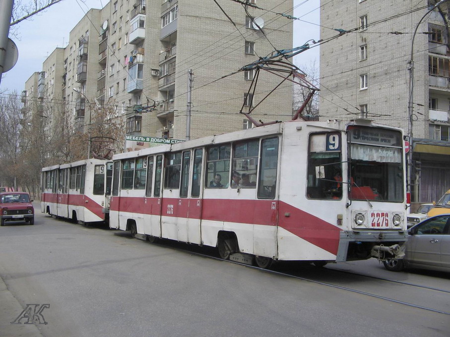 Саратов, 71-608К № 2276