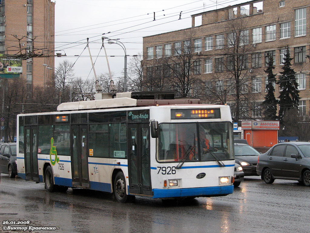 Москва, ВМЗ-5298.01 (ВМЗ-463) № 7926