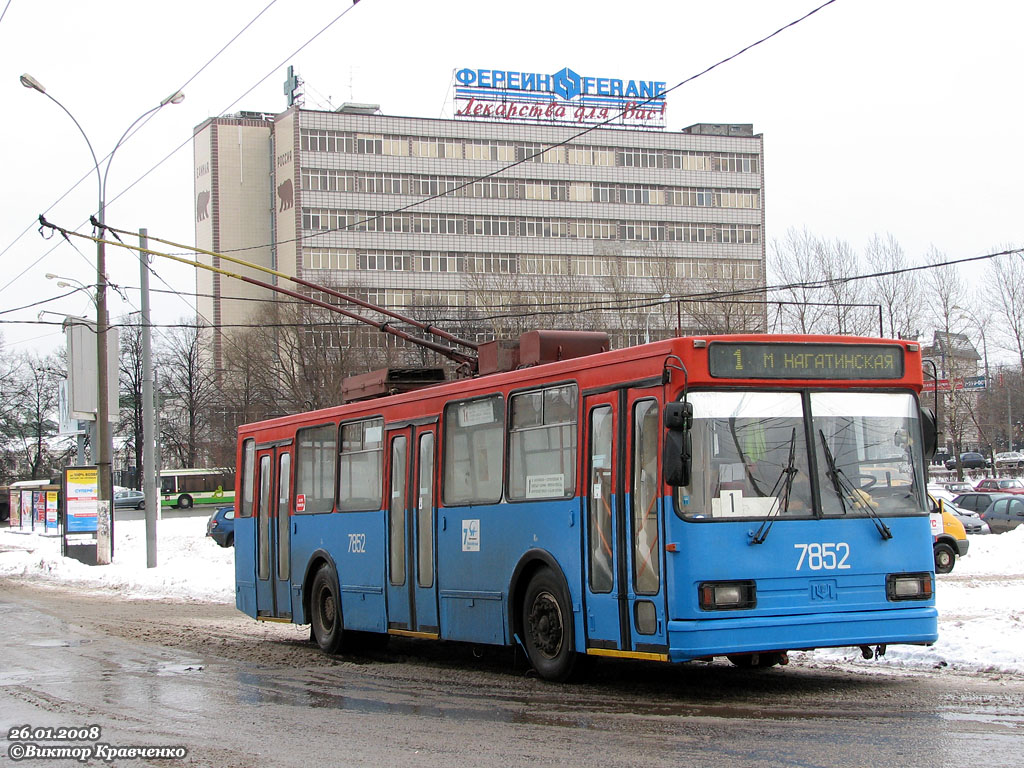 Москва, БКМ 20101 № 7852