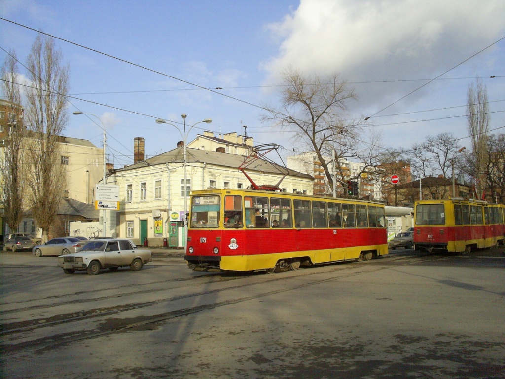 Ростов-на-Дону, 71-605У № 021