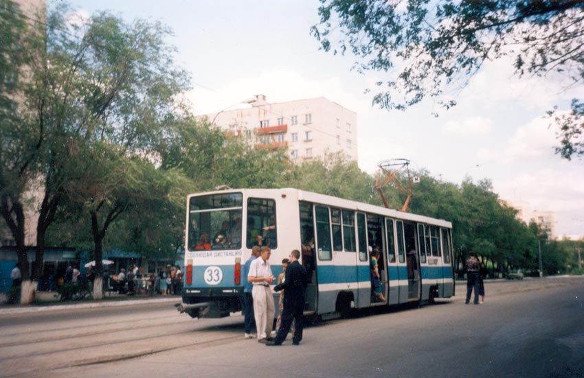 Новотроицк, 71-608К № 33