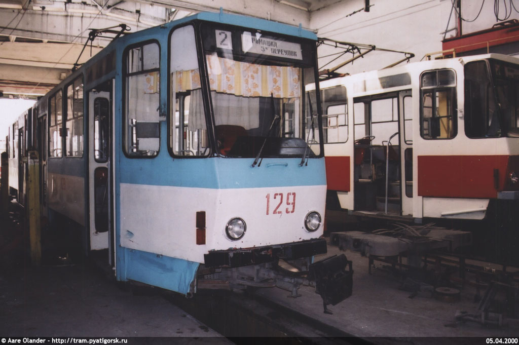 Пятигорск, Tatra KT4SU № 129