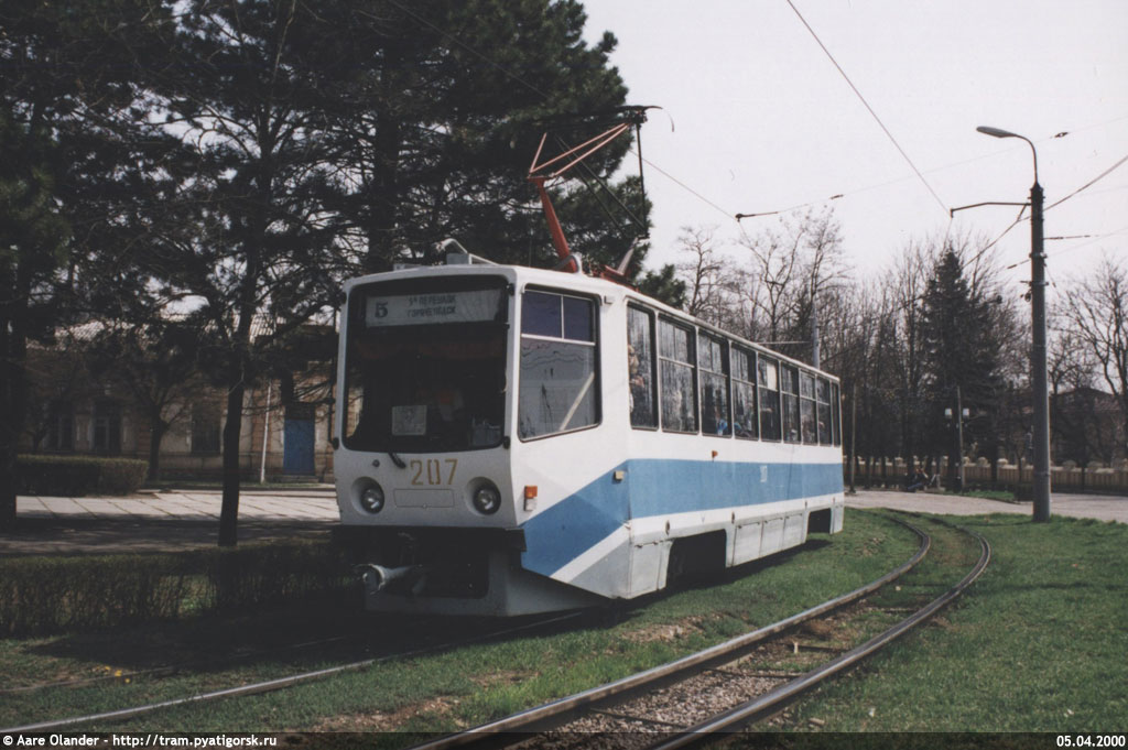 Пятигорск, 71-615 № 207