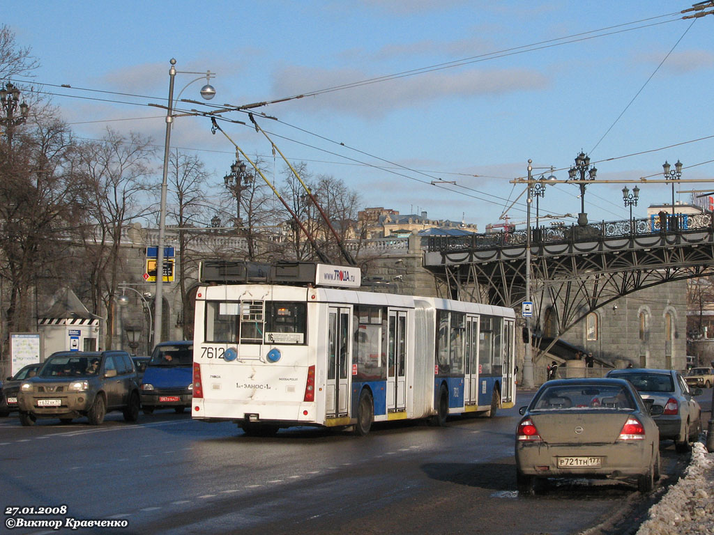 Moskau, Trolza-6206.00 “Megapolis” Nr. 7612