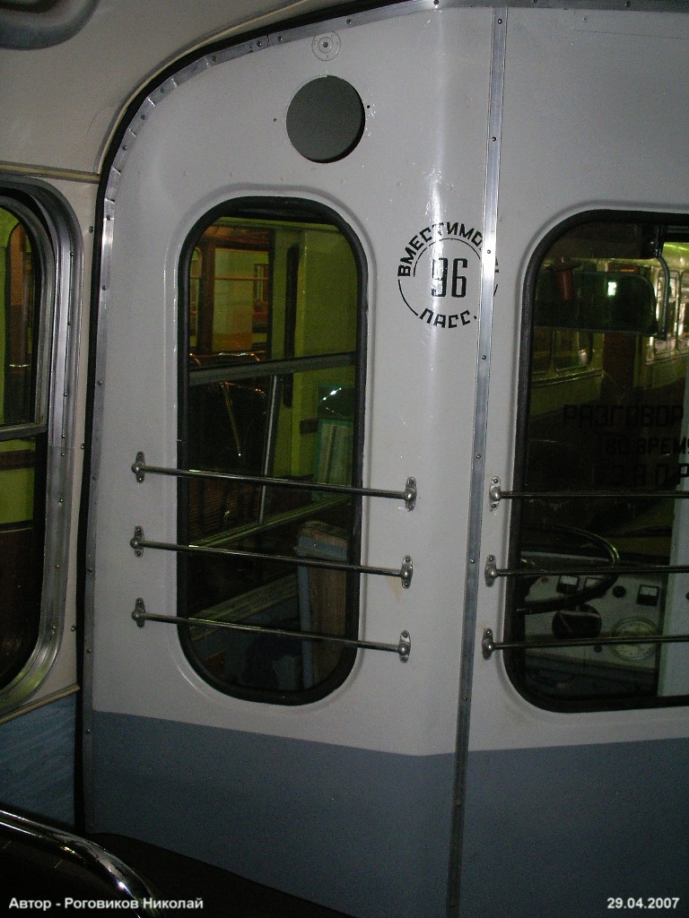 Санкт-Петербург, ЗиУ-5Г № 143 Санкт-Петербург, ЗиУ-5Г № 143