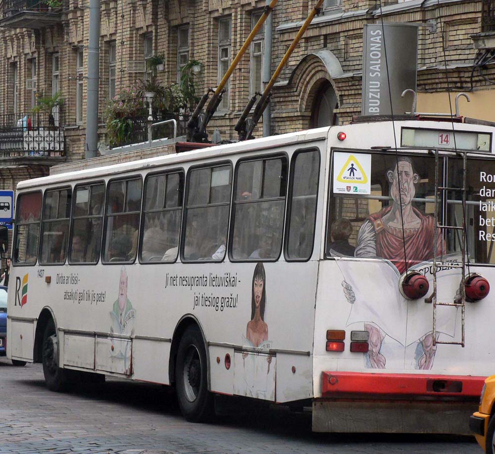 Вильнюс, Škoda 14Tr02 № 1437