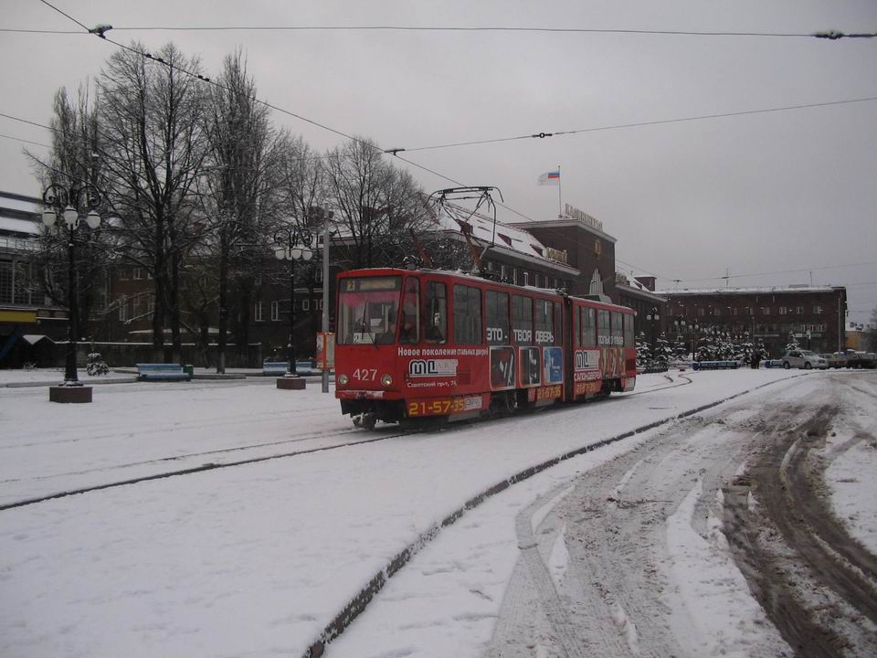 Калининград, Tatra KT4SU № 427