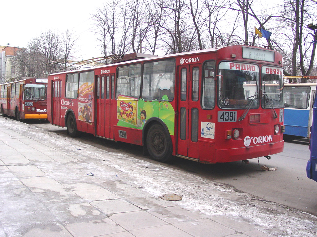 Moskva, ZiU-682G [G00] č. 4391