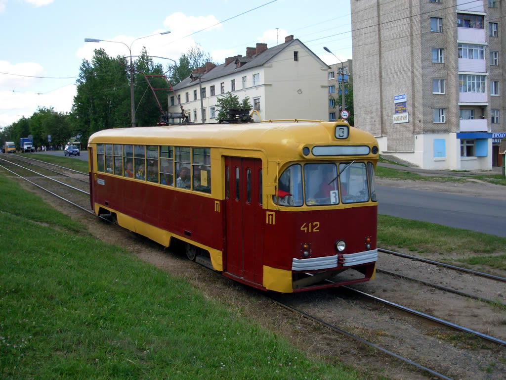 Vitebsk, RVZ-6M2 č. 412 Vitebsk, RVZ-6M2 č. 412