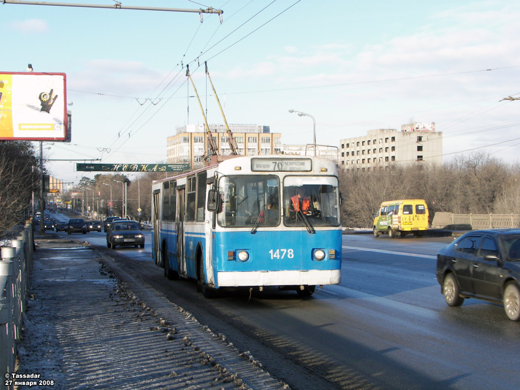 Москва, ЗиУ-682Г [Г00] № 1478