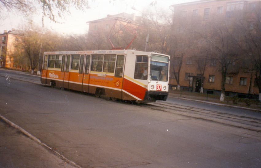 Новотроицк, 71-608К № 37