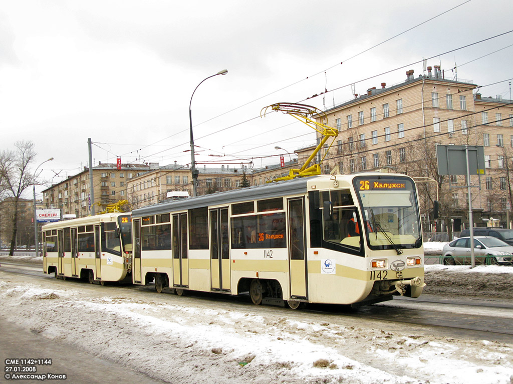 Москва, 71-619А № 1142