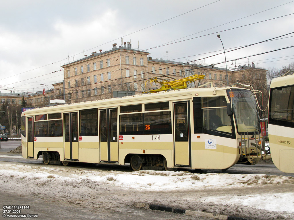 Москва, 71-619А № 1144