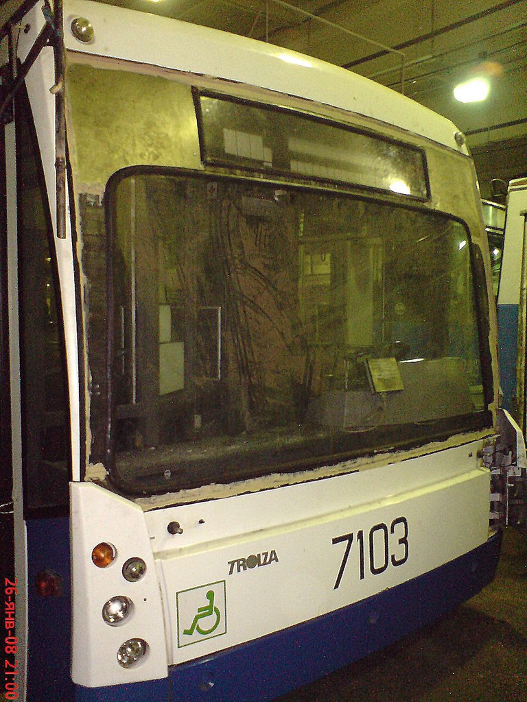 Москва, Тролза-5265.00 «Мегаполис» № 7103