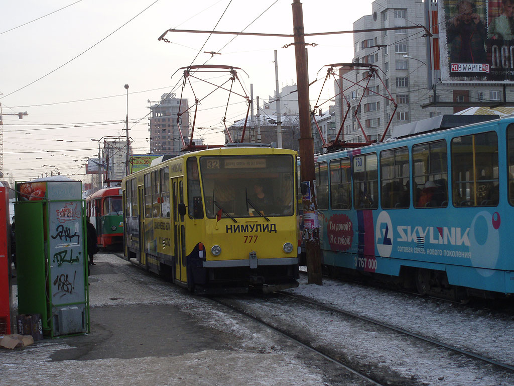 Jekaterinburg, Tatra T6B5SU № 777