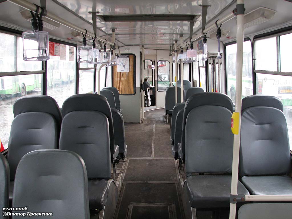 Moskva, ZiU-682GM1 (with double first door) č. 5357
