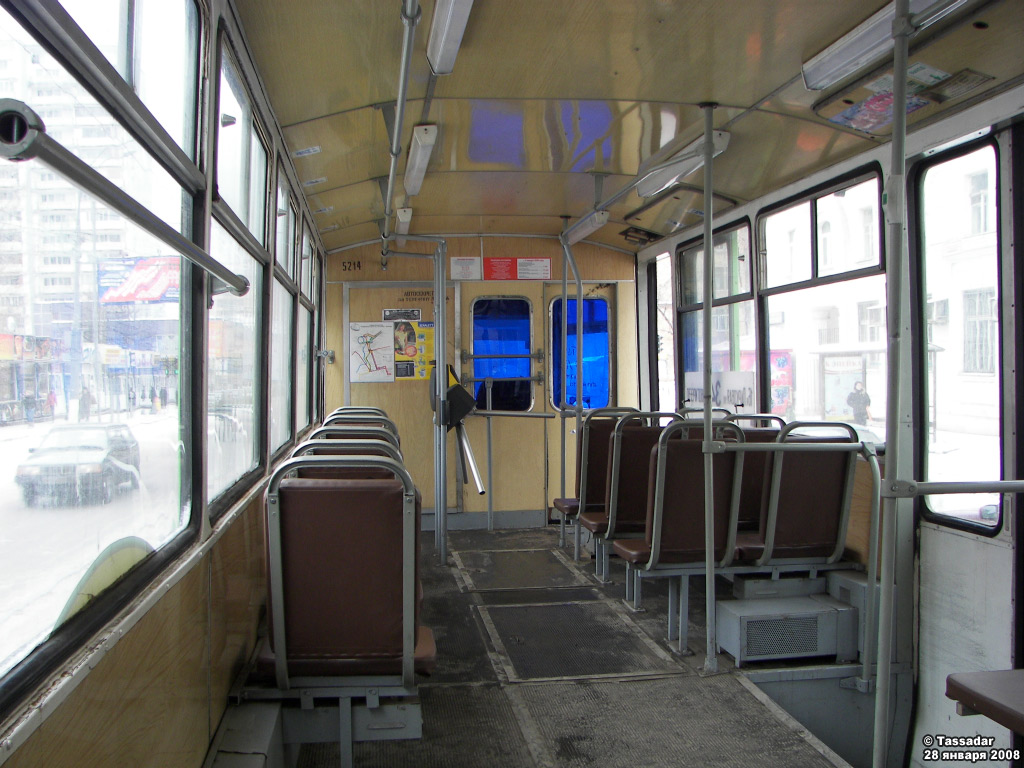 Москва, 71-608КМ № 5214