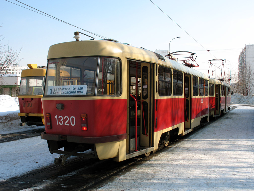 Москва, МТТЧ № 1320