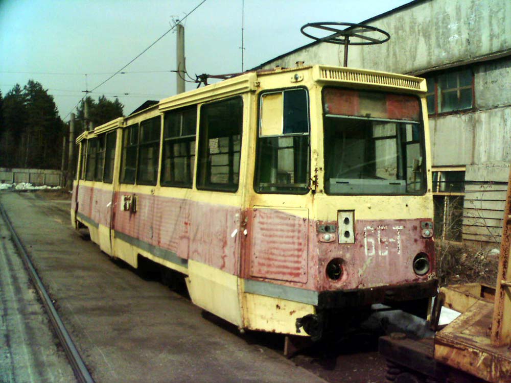 Zlatoust, 71-605A — 65