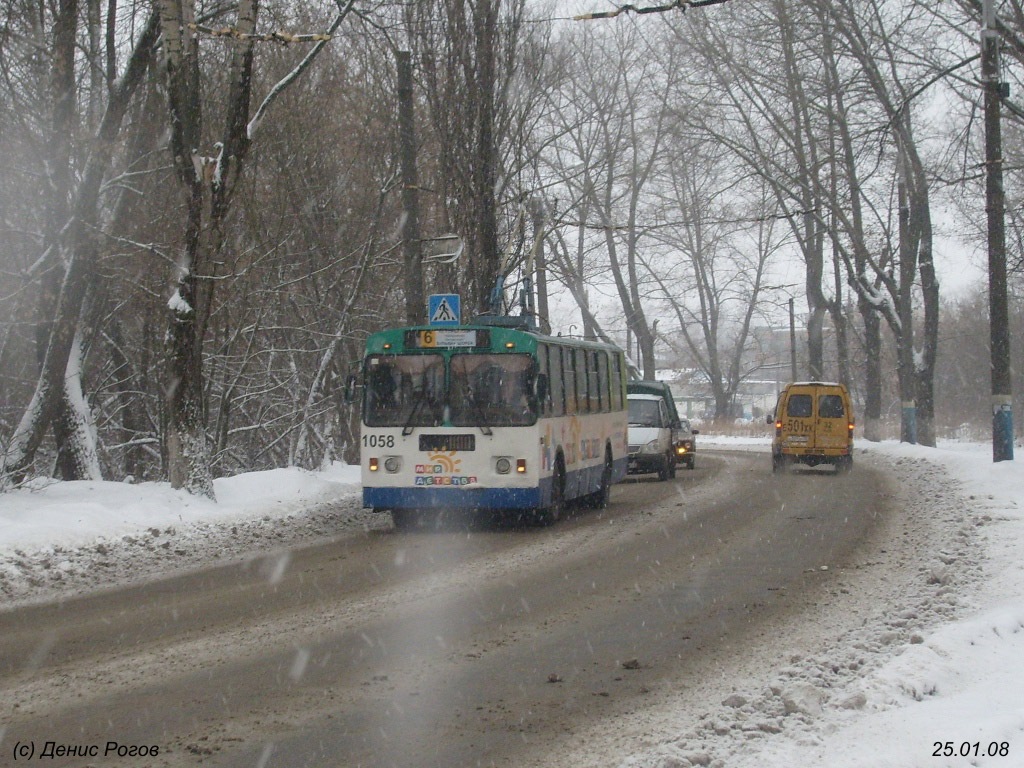 Брянск, ЗиУ-682Г [Г00] № 1058