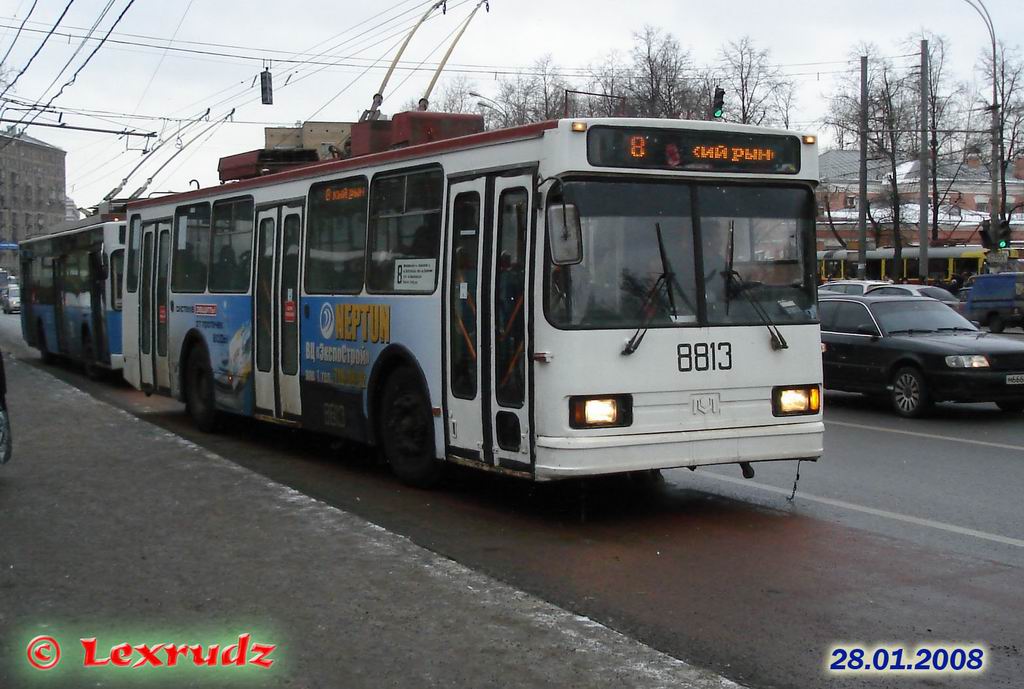 Moscow, BKM 20101 № 8813