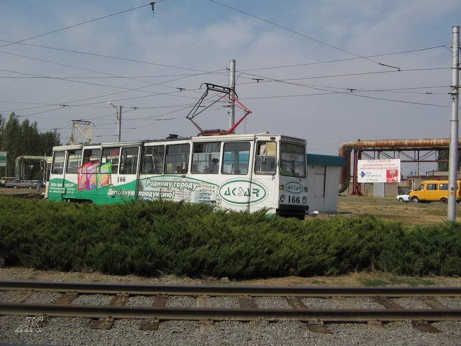 Волжский, 71-605 (КТМ-5М3) № 166