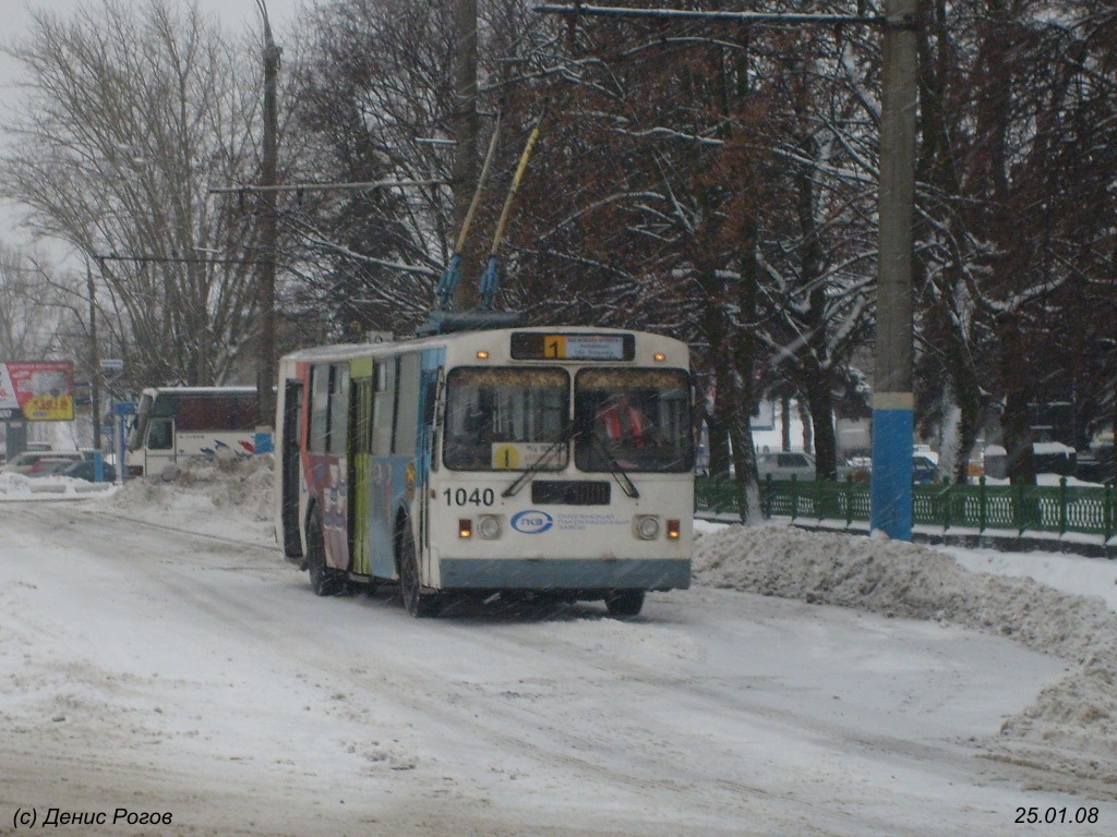 Брянск, ЗиУ-682Г [Г00] № 1040