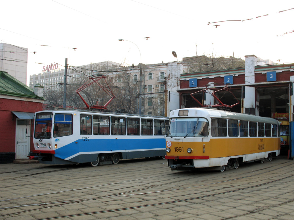 Москва, 71-608КМ № 1258; Москва, Tatra T3SU № 1991