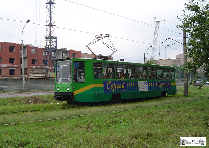 Рязань, 71-608К № 29