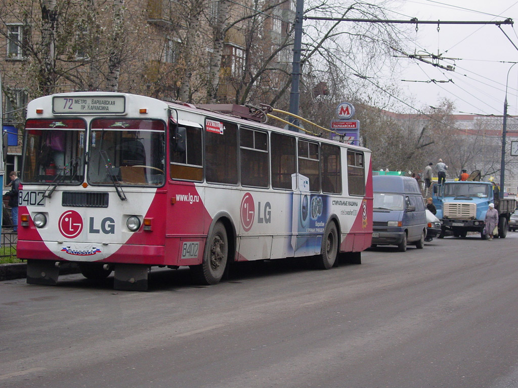 Москва, ЗиУ-682Г-016  [Г0М] № 8402