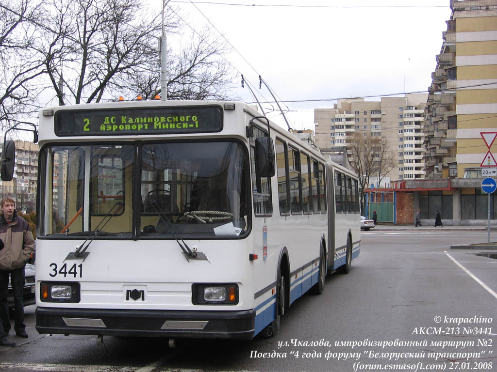 Minska, BKM 213 № 3441; Minska — 4 года форуму "Белорусский транспорт"