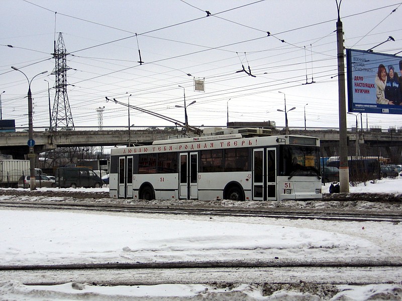 Tver, Trolza-5275.05 “Optima” # 51
