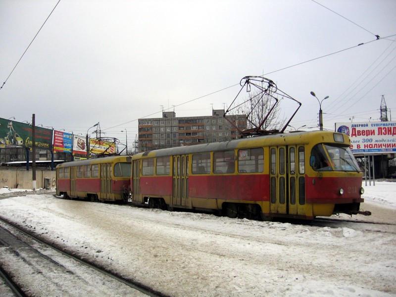 Тверь, Tatra T3SU № 231; Тверь — Трамвайные конечные станции и разворотные кольца