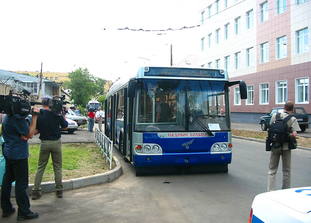 Moszkva, MTrZ-52791 “Sadovoye Koltso” — 4000; Moszkva — Parade to the jubilee of MTrZ on July 2, 2004