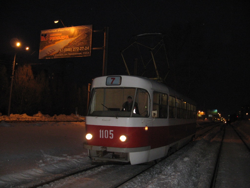 Самара, Tatra T3SU (двухдверная) № 1105