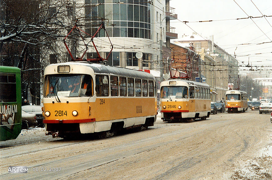 Москва, Tatra T3SU № 2814