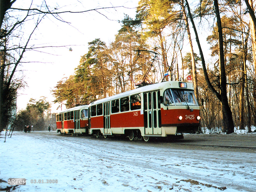 Москва, МТТЧ № 3425 Москва, МТТЧ № 3425