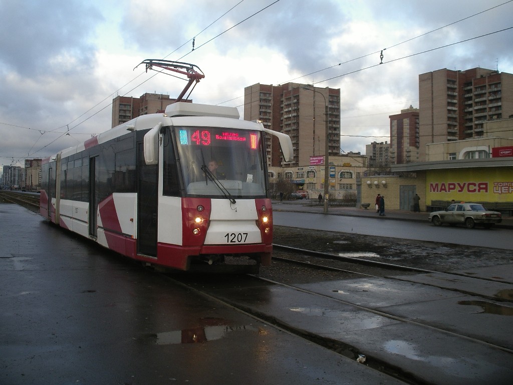 Санкт-Петербург, 71-152 (ЛВС-2005) № 1207