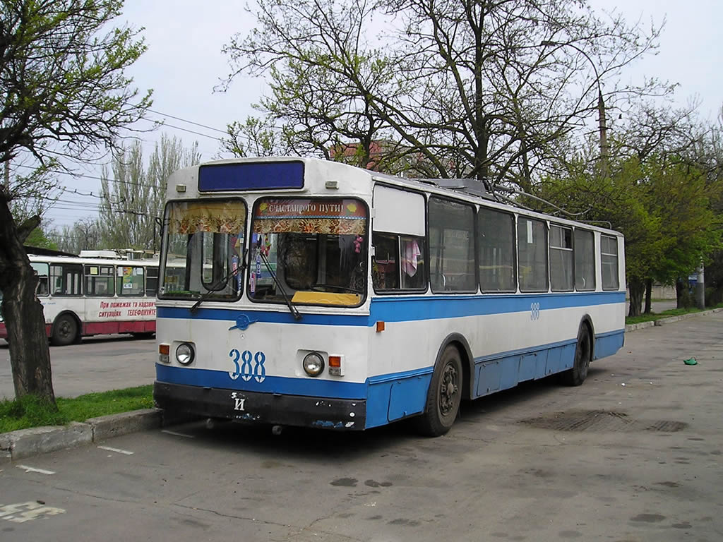 Herson, ZiU-682V-012 [V0A] Nr. 388