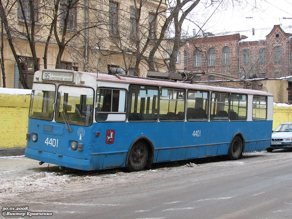 Moskva, ZiU-682G-012 [G0A] č. 4401