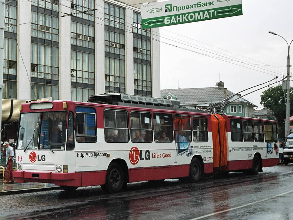 Ровно, ЮМЗ Т1 № 119