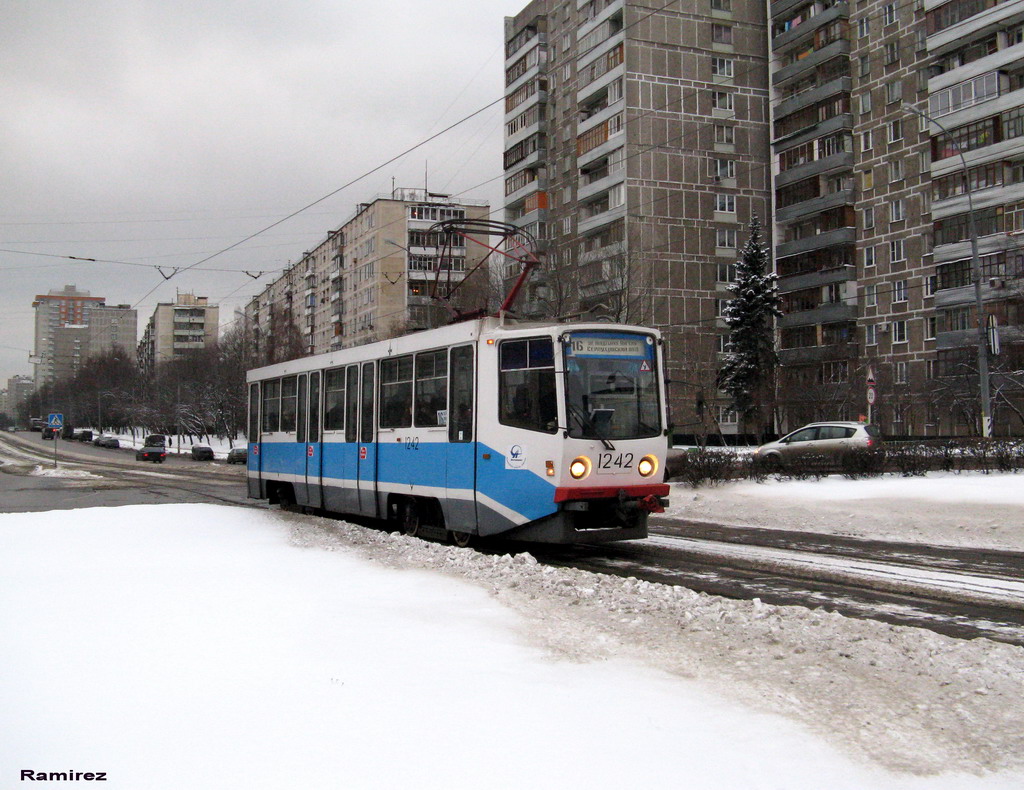 莫斯科, 71-608KM # 1242