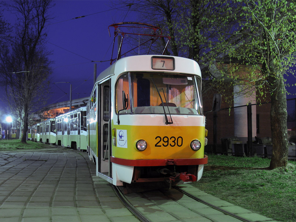 Moskau, Tatra T3SU Nr. 2930