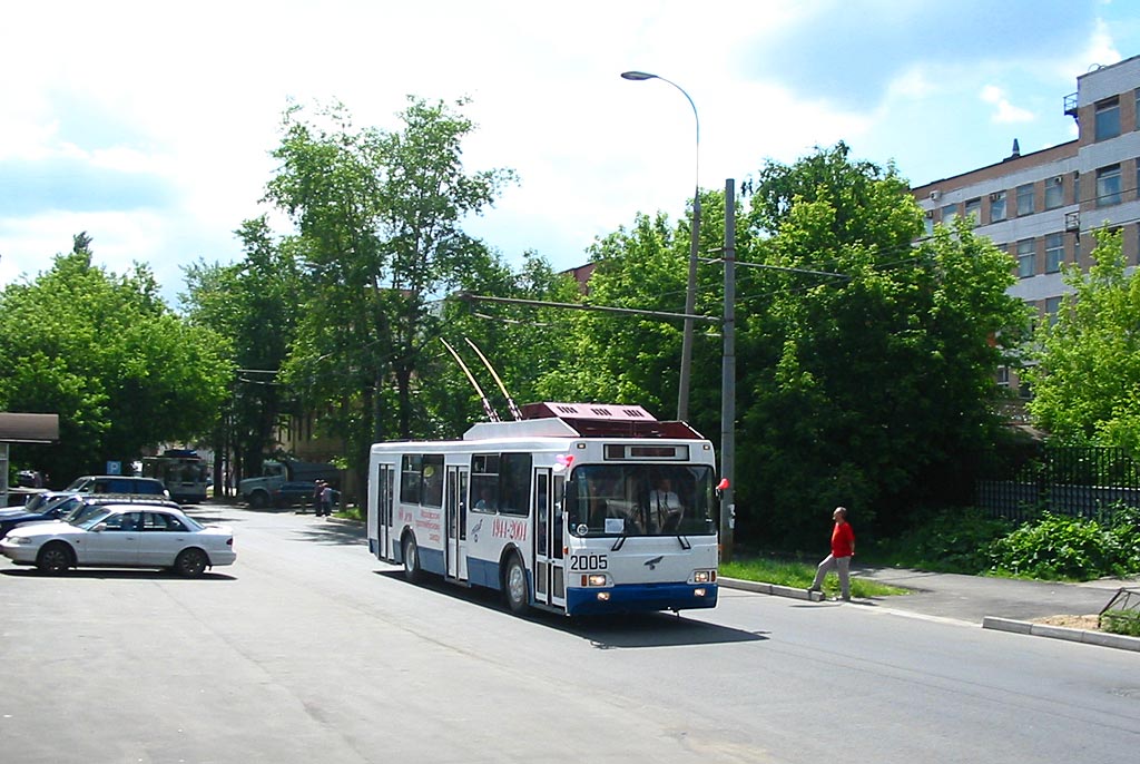 Москва, МТрЗ-6223-0000010 № 2005; Москва — Парад к юбилею МТрЗ 2 июля 2004