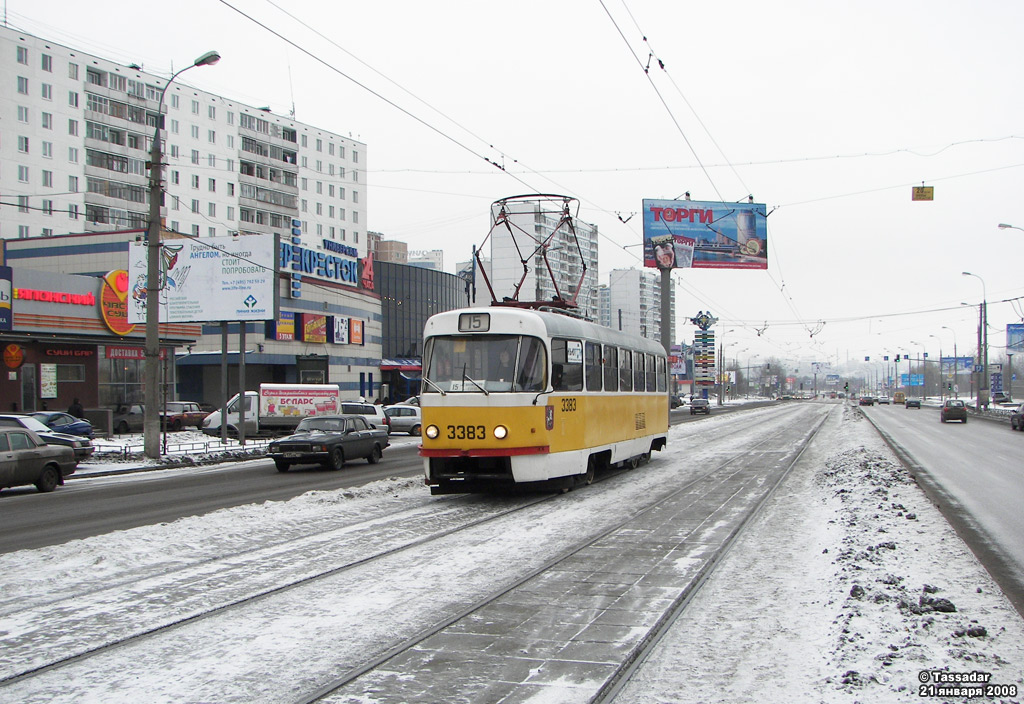 Москва, МТТЧ № 3383