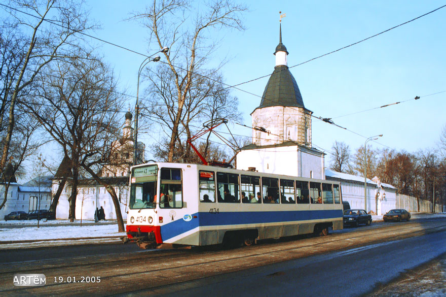 Москва, 71-608К № 4134