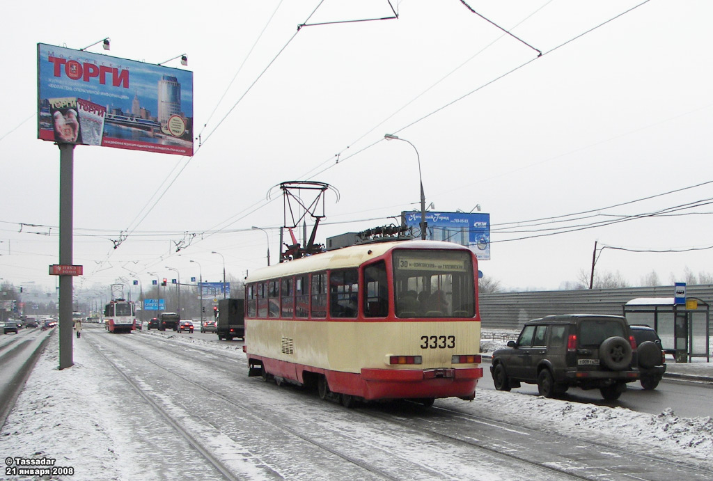 Москва, ТМРП-2 № 3333